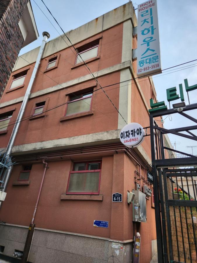 Rich House Dongdaemun Hostel โซล ภายนอก รูปภาพ
